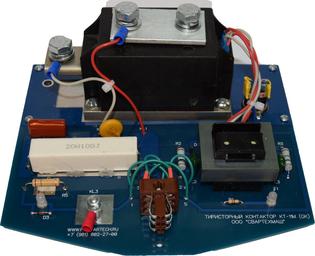 Тиристорный контактор КТ-11М (аналог КТЖМ-250, КТ-11ЖЛ)